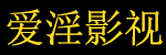 2021年韩国r级理论片在线观看,电视连续剧,欧洲热门影院,日韩剧免费高清播放平台